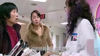 圈內大咖爆料視頻,獨家內幕大公開